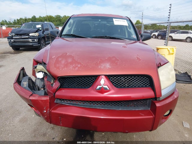 Продажа на аукционе авто 2008 Mitsubishi Raider Ls, vin: 1Z7HC28K98S572300, номер лота: 46051344