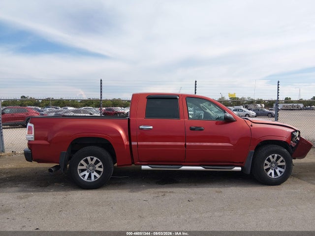 Продажа на аукционе авто 2008 Mitsubishi Raider Ls, vin: 1Z7HC28K98S572300, номер лота: 46051344