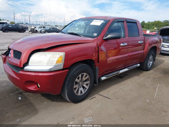 Продажа на аукционе авто 2008 Mitsubishi Raider Ls, vin: 1Z7HC28K98S572300, номер лота: 46051344