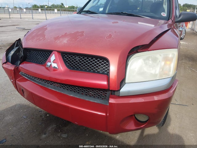 Продажа на аукционе авто 2008 Mitsubishi Raider Ls, vin: 1Z7HC28K98S572300, номер лота: 46051344