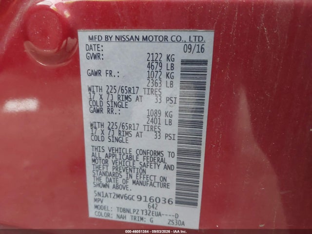 2016 Nissan Rogue S მანქანა იყიდება აუქციონზე, vin: 5N1AT2MV6GC916036, აუქციონის ნომერი: 46051384