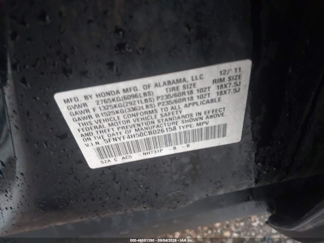 46051390 :رقم المزاد ، 5FNYF4H50CB026158 vin ، 2012 Honda Pilot Ex-l مزاد بيع