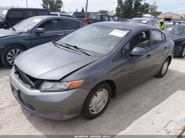 Продажа на аукционе авто 2012 Honda Civic Hf, vin: 2HGFB2F61CH319923, номер лота: 46051434