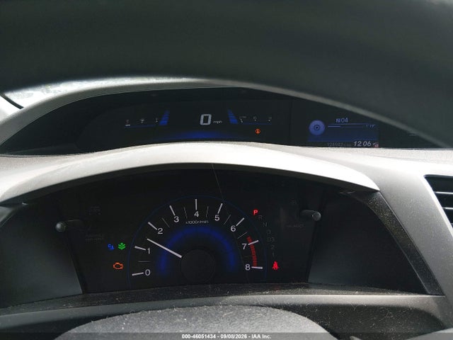 Продажа на аукционе авто 2012 Honda Civic Hf, vin: 2HGFB2F61CH319923, номер лота: 46051434