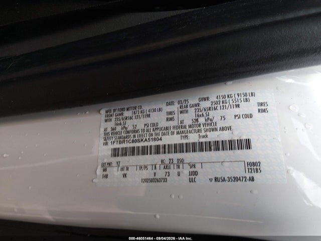 46051464 :رقم المزاد ، 1FTBR1C80SKA51804 vin ، 2025 Ford Transit T-250 مزاد بيع
