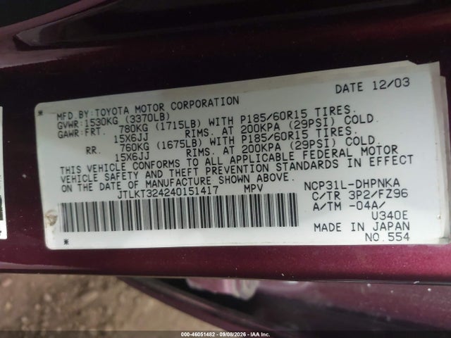 Auction sale of the 2004 Scion Xb, vin: JTLKT324240151417, lot number: 46051482