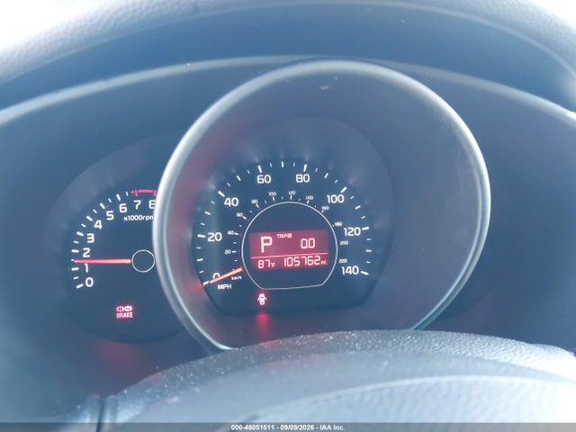 2014 Kia Soul + მანქანა იყიდება აუქციონზე, vin: KNDJP3A53E7046528, აუქციონის ნომერი: 46051511