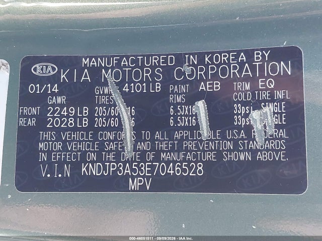 2014 Kia Soul + მანქანა იყიდება აუქციონზე, vin: KNDJP3A53E7046528, აუქციონის ნომერი: 46051511