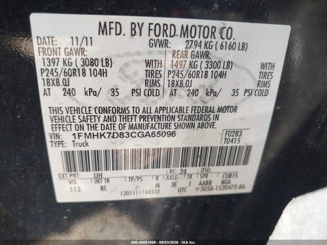 Продажа на аукционе авто 2012 Ford Explorer Xlt, vin: 1FMHK7D83CGA65096, номер лота: 46051569