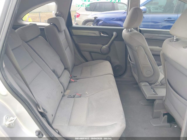 Aukcja sprzedaży 2009 Honda Cr-v Ex, vin: JHLRE38559C004912, numer aukcji: 46051612