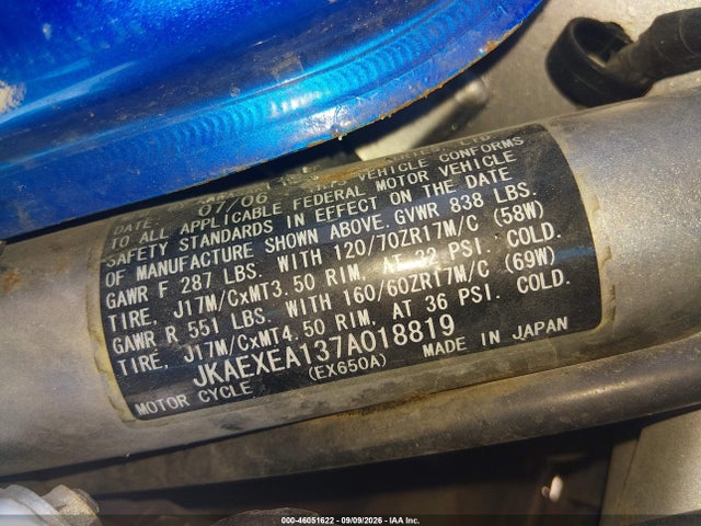 Продажа на аукционе авто 2007 Kawasaki Ex650 A, vin: JKAEXEA137A018819, номер лота: 46051622
