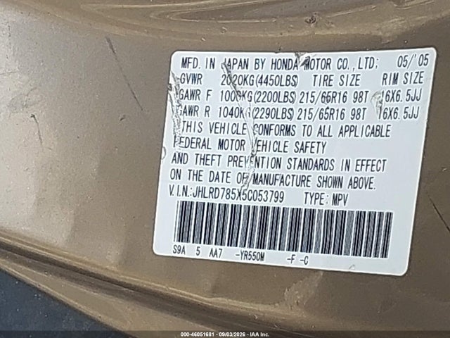 Продажа на аукционе авто 2005 Honda Cr-v Lx, vin: JHLRD785X5C053799, номер лота: 46051681
