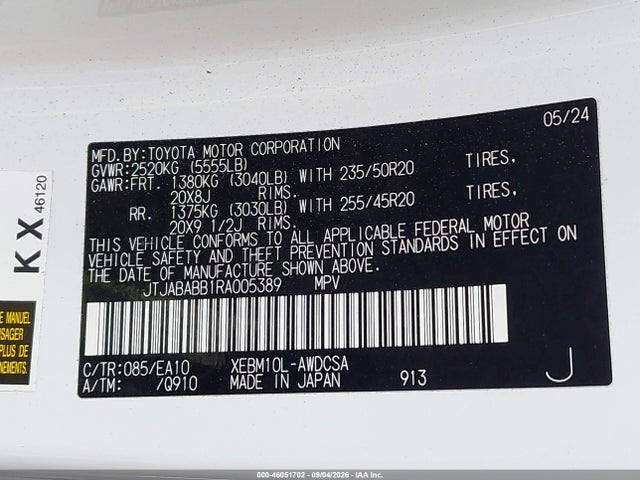 Aukcja sprzedaży 2024 Lexus Rz 300e Premium, vin: JTJABABB1RA005389, numer aukcji: 46051702