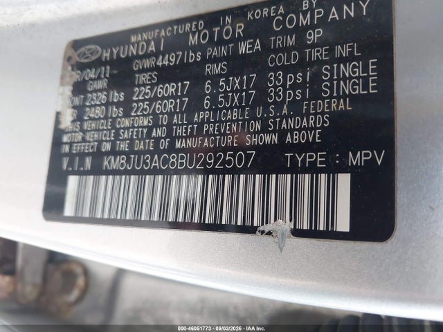 Продажа на аукционе авто 2011 Hyundai Tucson Gls, vin: KM8JU3AC8BU292507, номер лота: 46051773