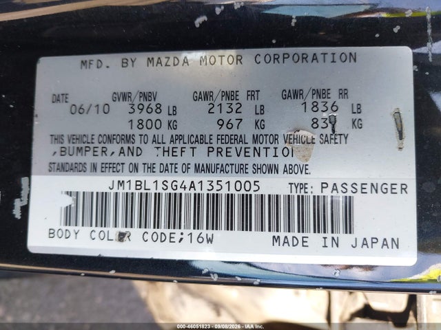 2010 Mazda Mazda3 I Sport მანქანა იყიდება აუქციონზე, vin: JM1BL1SG4A1351005, აუქციონის ნომერი: 46051823