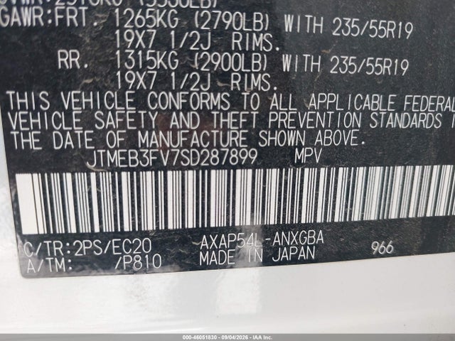 Продаж на аукціоні авто 2025 Toyota Rav4 Plug-in Hybrid Xse, vin: JTMEB3FV7SD287899, номер лоту: 46051830