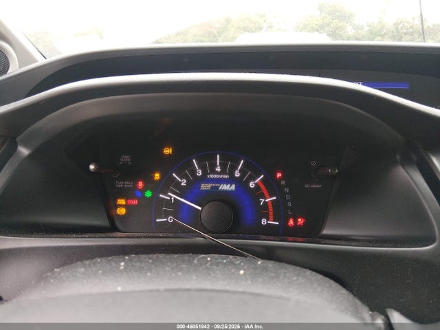 Продаж на аукціоні авто 2013 Honda Civic Hybrid, vin: 19XFB4F25DE203984, номер лоту: 46051942