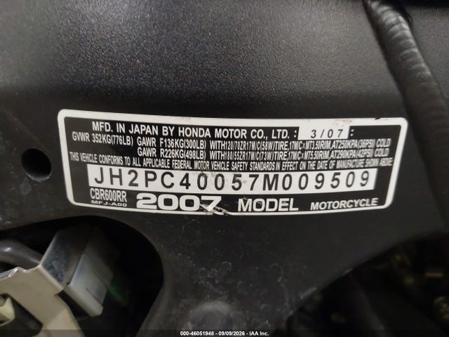 Продажа на аукционе авто 2007 Honda Cbr600 Rr, vin: JH2PC40057M009509, номер лота: 46051948
