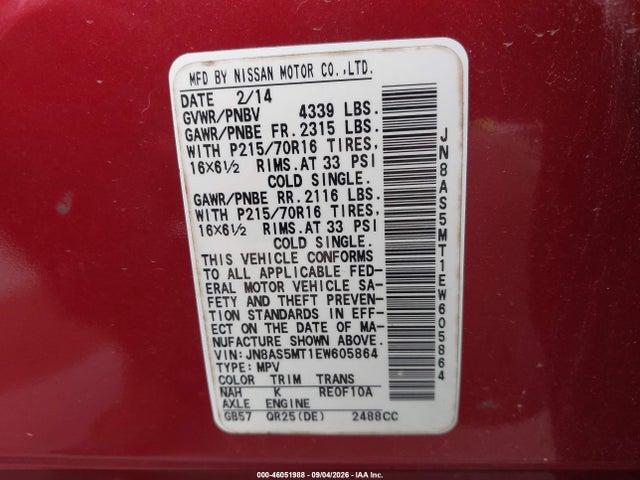 Продаж на аукціоні авто 2014 Nissan Rogue Select S, vin: JN8AS5MT1EW605864, номер лоту: 46051988