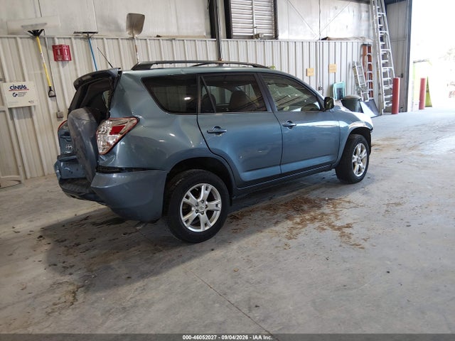 Продажа на аукционе авто 2011 Toyota Rav4, vin: 2T3BF4DV3BW142474, номер лота: 46052027
