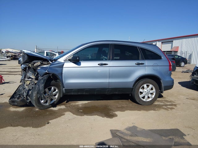 Aukcja sprzedaży 2009 Honda Cr-v Ex, vin: 3CZRE38549G704148, numer aukcji: 46052283
