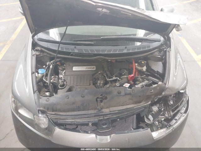 Продаж на аукціоні авто 2007 Honda Civic Hybrid, vin: JHMFA36207S015029, номер лоту: 46052400