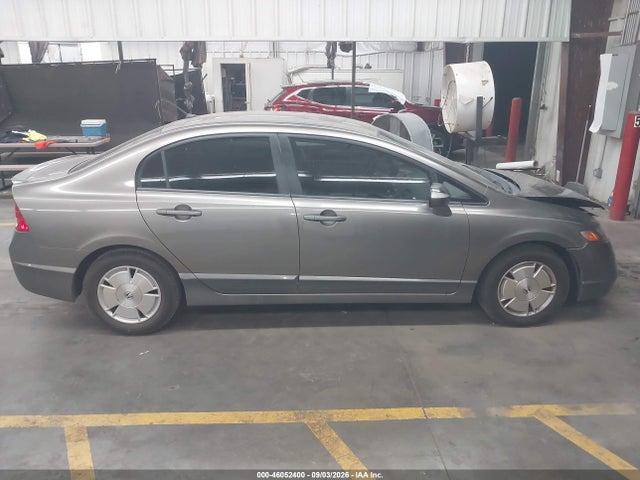 Продаж на аукціоні авто 2007 Honda Civic Hybrid, vin: JHMFA36207S015029, номер лоту: 46052400