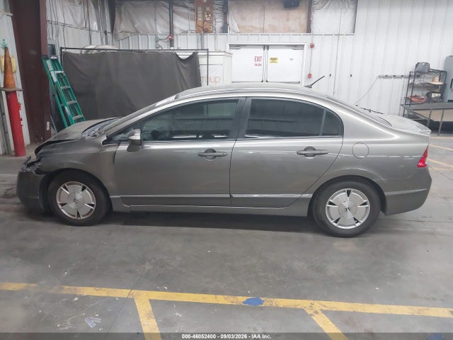 Продаж на аукціоні авто 2007 Honda Civic Hybrid, vin: JHMFA36207S015029, номер лоту: 46052400