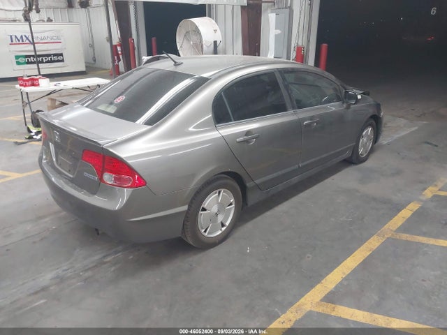 Продаж на аукціоні авто 2007 Honda Civic Hybrid, vin: JHMFA36207S015029, номер лоту: 46052400