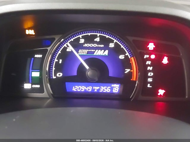 Продаж на аукціоні авто 2007 Honda Civic Hybrid, vin: JHMFA36207S015029, номер лоту: 46052400
