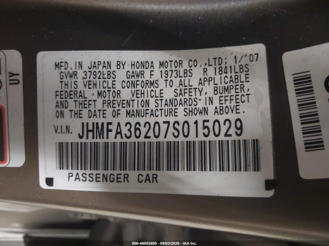 Продаж на аукціоні авто 2007 Honda Civic Hybrid, vin: JHMFA36207S015029, номер лоту: 46052400