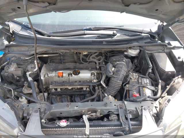 2014 Honda Cr-v Ex მანქანა იყიდება აუქციონზე, vin: 2HKRM3H51EH513507, აუქციონის ნომერი: 46052642