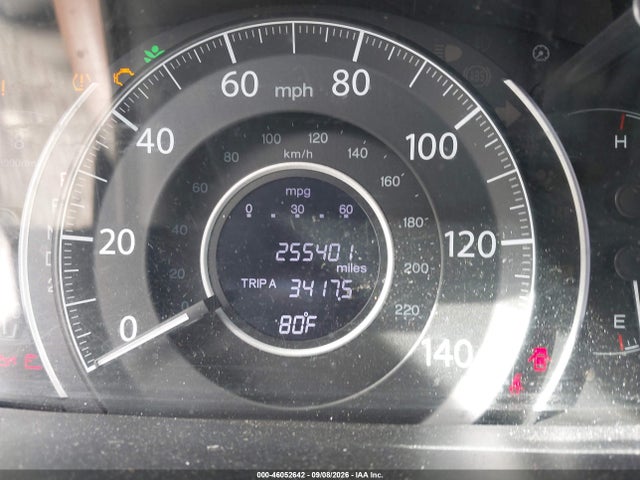2014 Honda Cr-v Ex მანქანა იყიდება აუქციონზე, vin: 2HKRM3H51EH513507, აუქციონის ნომერი: 46052642