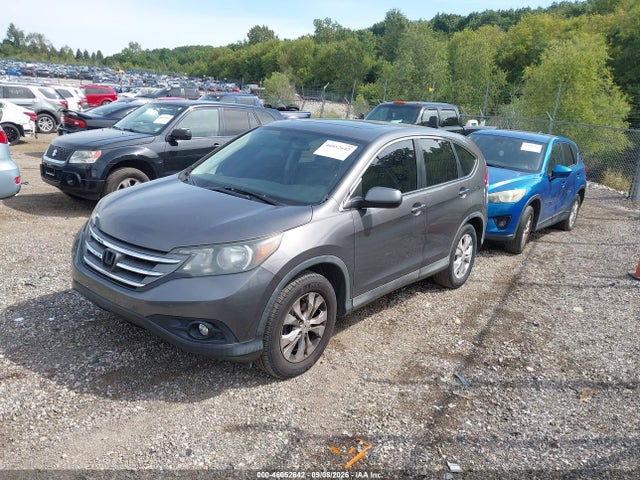 2014 Honda Cr-v Ex მანქანა იყიდება აუქციონზე, vin: 2HKRM3H51EH513507, აუქციონის ნომერი: 46052642