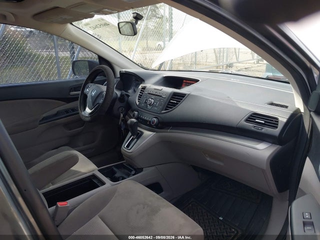 2014 Honda Cr-v Ex მანქანა იყიდება აუქციონზე, vin: 2HKRM3H51EH513507, აუქციონის ნომერი: 46052642