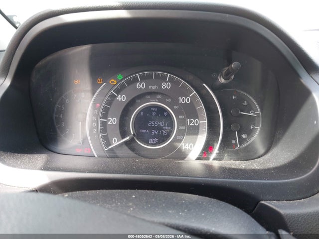 2014 Honda Cr-v Ex მანქანა იყიდება აუქციონზე, vin: 2HKRM3H51EH513507, აუქციონის ნომერი: 46052642