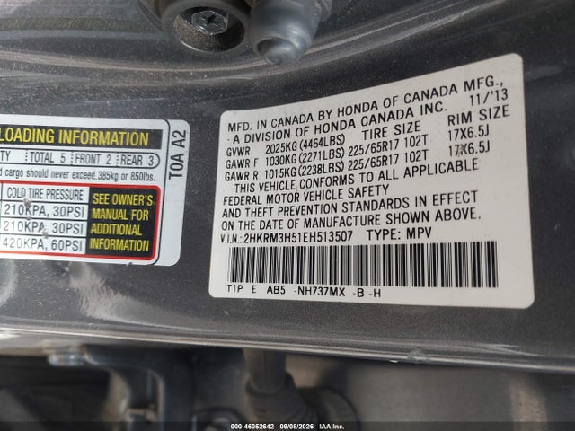 2014 Honda Cr-v Ex მანქანა იყიდება აუქციონზე, vin: 2HKRM3H51EH513507, აუქციონის ნომერი: 46052642