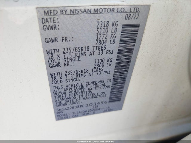 Продажа на аукционе авто 2023 Nissan Murano Sv Fwd, vin: 5N1AZ2BJ8PC103456, номер лота: 46052687