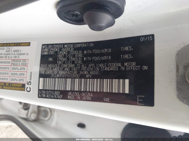 2015 Lexus Gx 460 Luxury მანქანა იყიდება აუქციონზე, vin: JTJJM7FX1F5103930, აუქციონის ნომერი: 46052862
