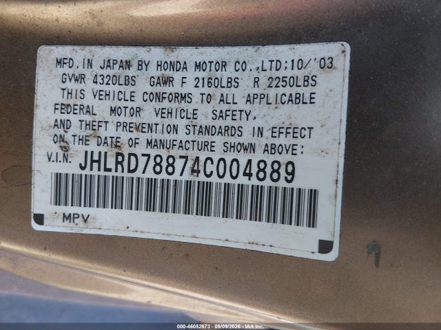 2004 Honda Cr-v Ex მანქანა იყიდება აუქციონზე, vin: JHLRD78874C004889, აუქციონის ნომერი: 46052873