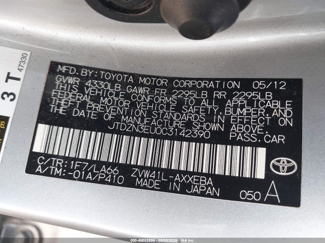 2012 Toyota Prius V Five მანქანა იყიდება აუქციონზე, vin: JTDZN3EU0C3142390, აუქციონის ნომერი: 46052896