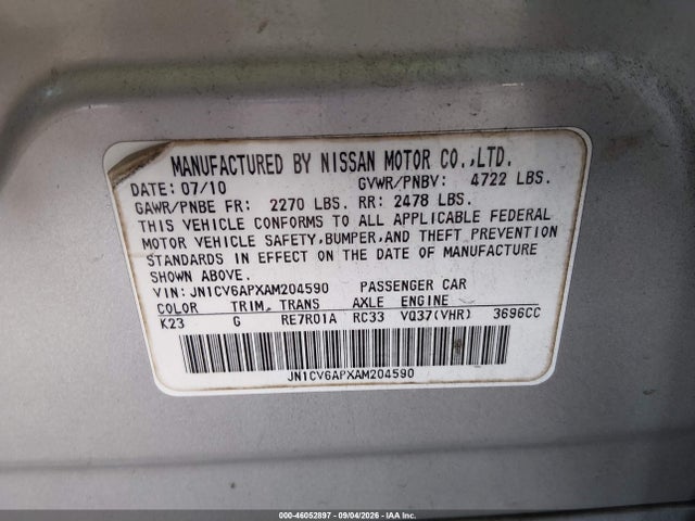 2010 Infiniti G37 Journey მანქანა იყიდება აუქციონზე, vin: JN1CV6APXAM204590, აუქციონის ნომერი: 46052897