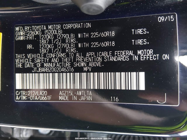 Aukcja sprzedaży 2016 Lexus Nx 200t, vin: JTJBARBZ0G2046316, numer aukcji: 46052917