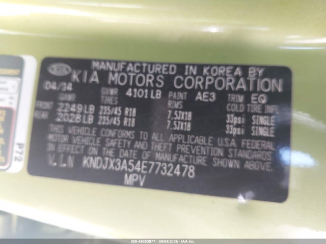 Продажа на аукционе авто 2014 Kia Soul !, vin: KNDJX3A54E7732478, номер лота: 46052977