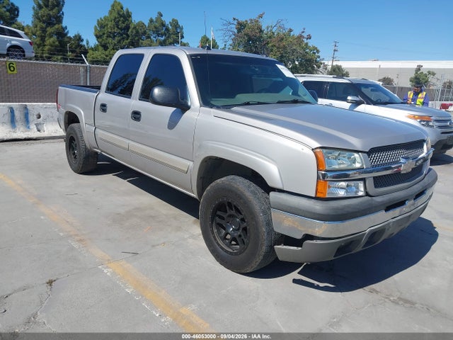 Auction sale of the 2004 Chevrolet Silverado 1500 Z71, vin: 2GCEK13T841432258, lot number: 46053000