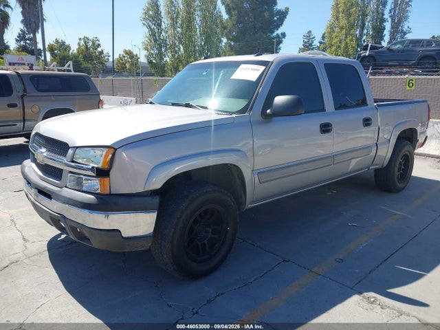 46053000 :رقم المزاد ، 2GCEK13T841432258 vin ، 2004 Chevrolet Silverado 1500 Z71 مزاد بيع