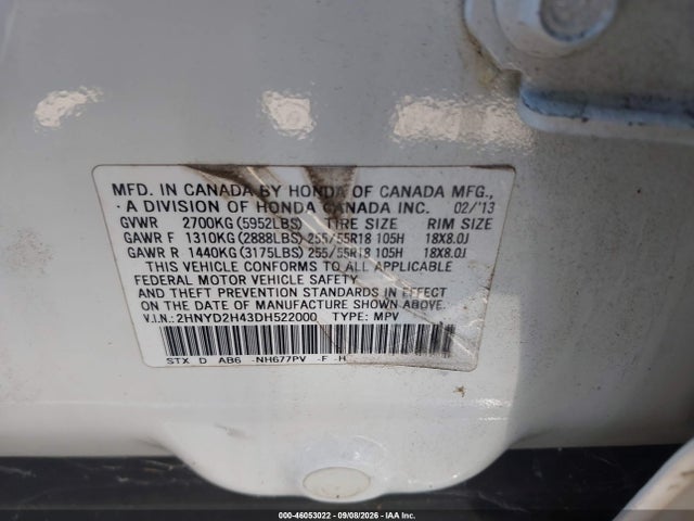 2013 Acura Mdx Technology Package მანქანა იყიდება აუქციონზე, vin: 2HNYD2H43DH522000, აუქციონის ნომერი: 46053022