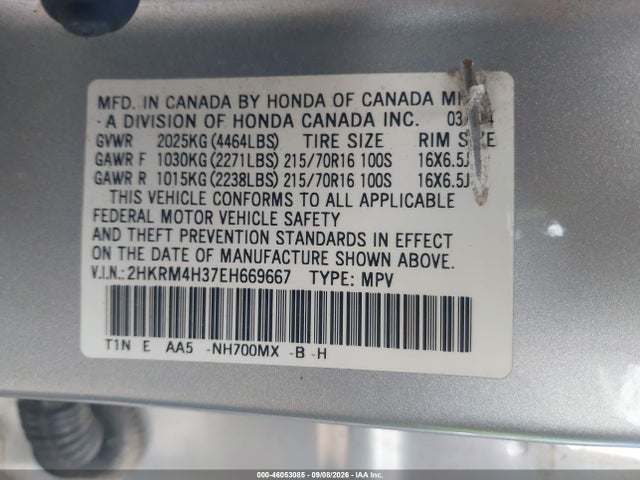 2HKRM4H37EH669667 Honda CR-V LX