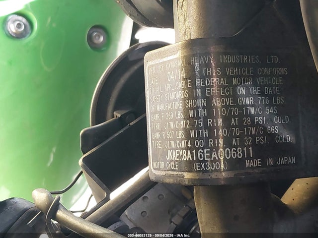 Kawasaki Ex300 A 2014 JKAEX8A16EA006811 Image 10