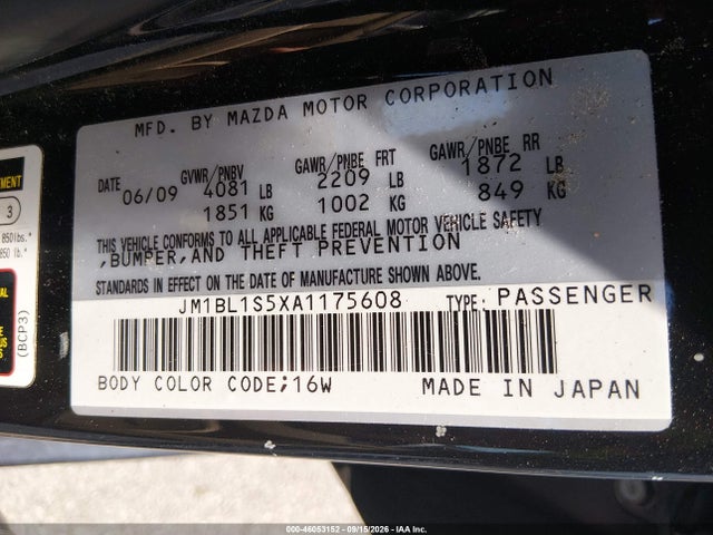 Продаж на аукціоні авто 2010 Mazda Mazda3 S Grand Touring, vin: JM1BL1S5XA1175608, номер лоту: 46053152